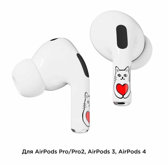 Наклейки "vlp" Easy Art для AirPods Pro/Pro2, cat's heart