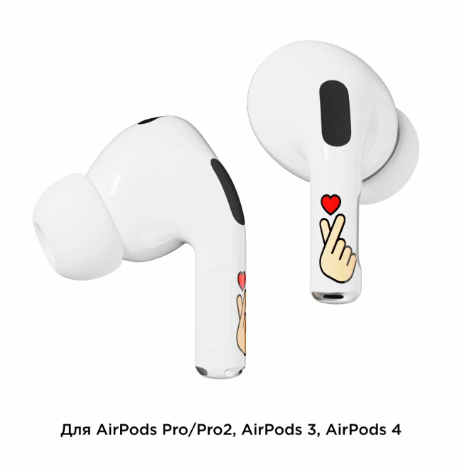 Наклейки "vlp" Easy Art для AirPods Pro/Pro2, heart sign