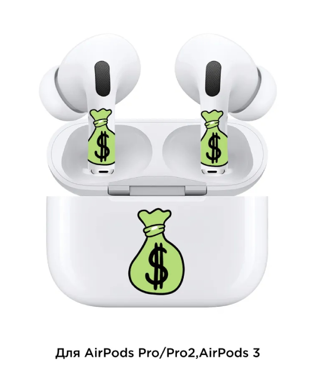 Набор наклеек "vlp" для наушников и зарядного кейса AirPods Pro/Pro2, money bag