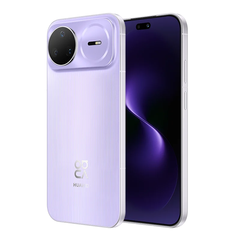 Смартфон Huawei Nova 15 Pro 12/256Гб, Лавандовый
