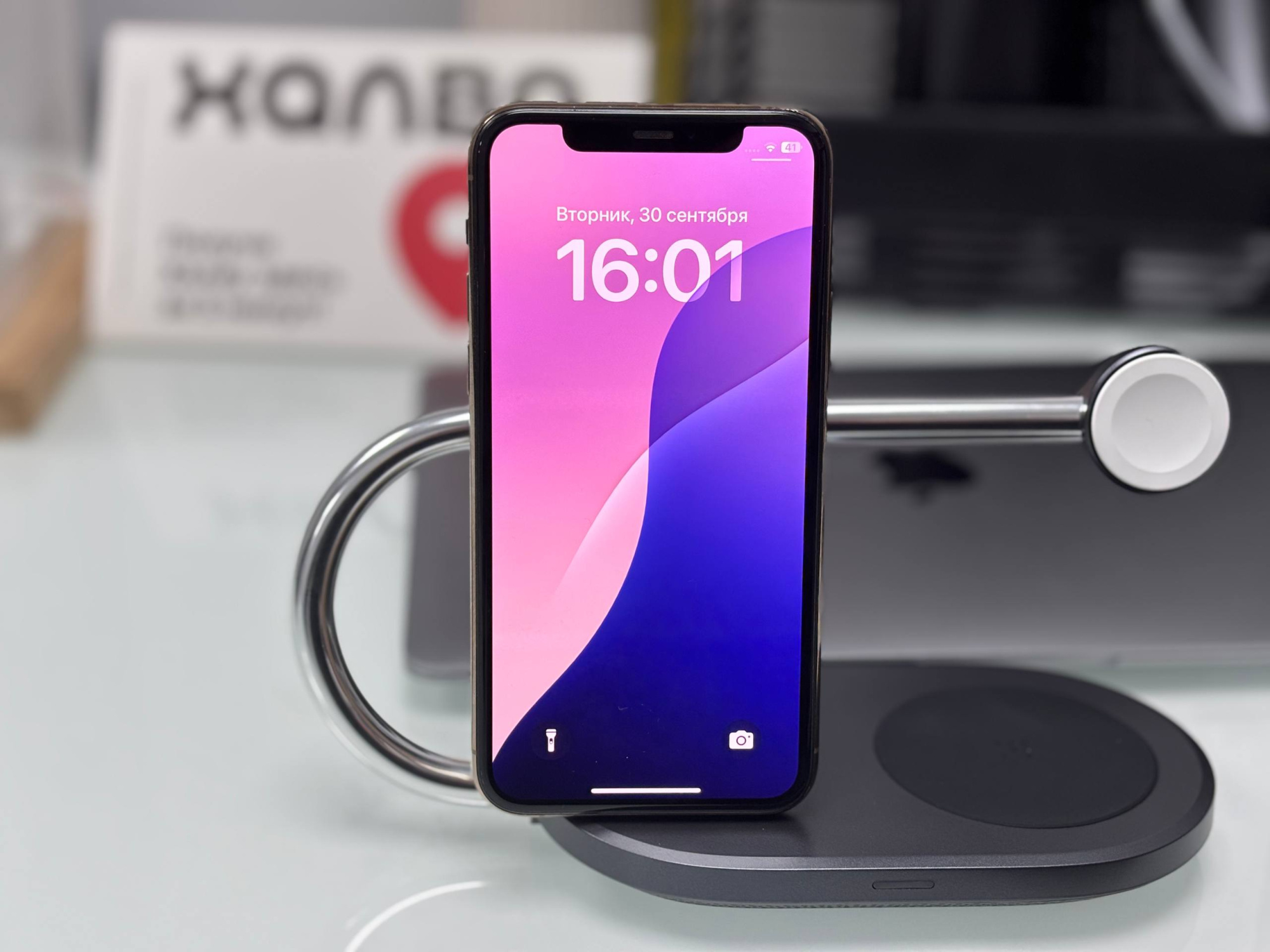 iPhone 11 Pro 256Гб (69% / Без коробки) Золотой - Б/У ★★★★☆
